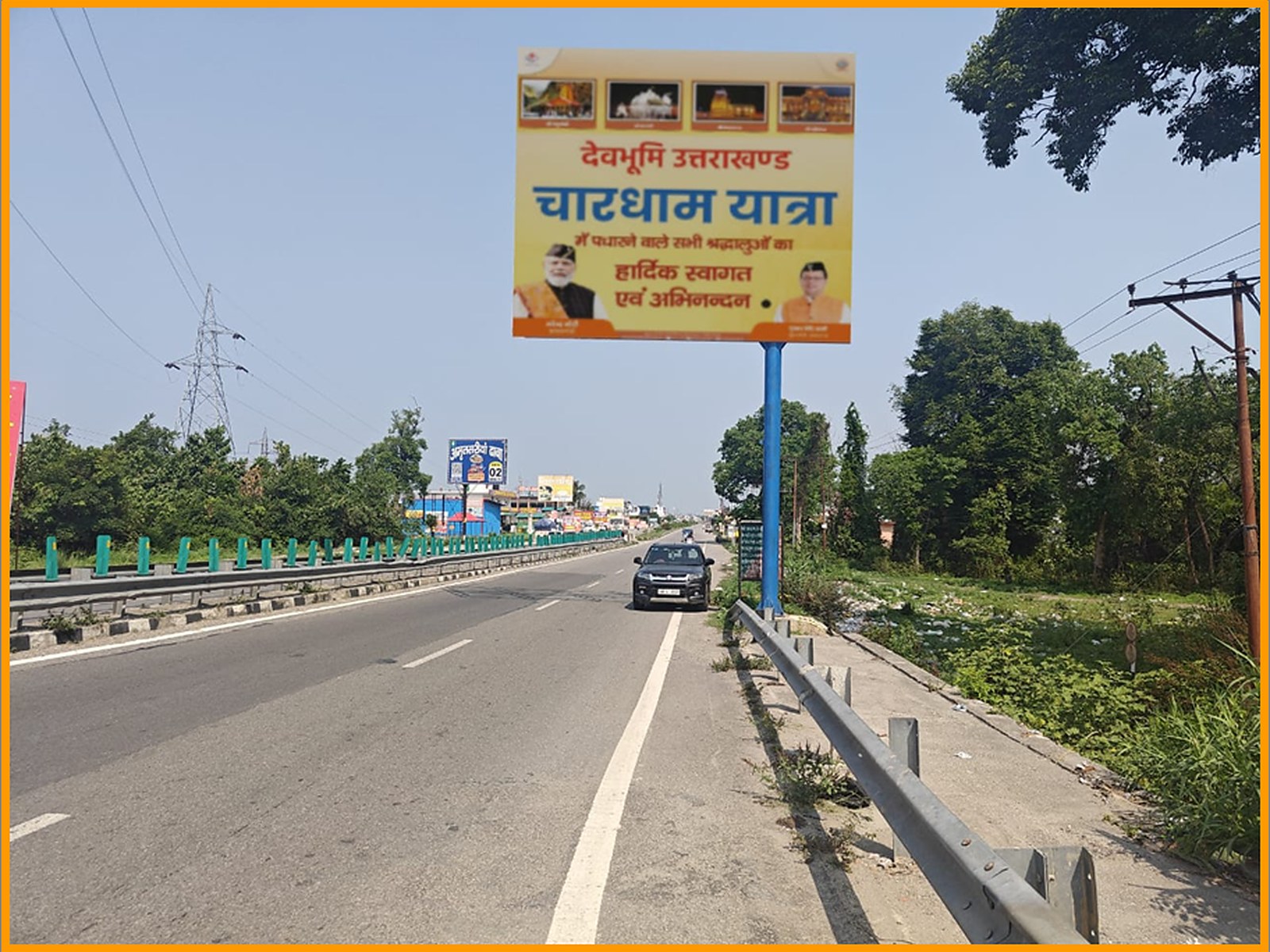 Opp Green Valley Restaurant Fcg: Haridwar