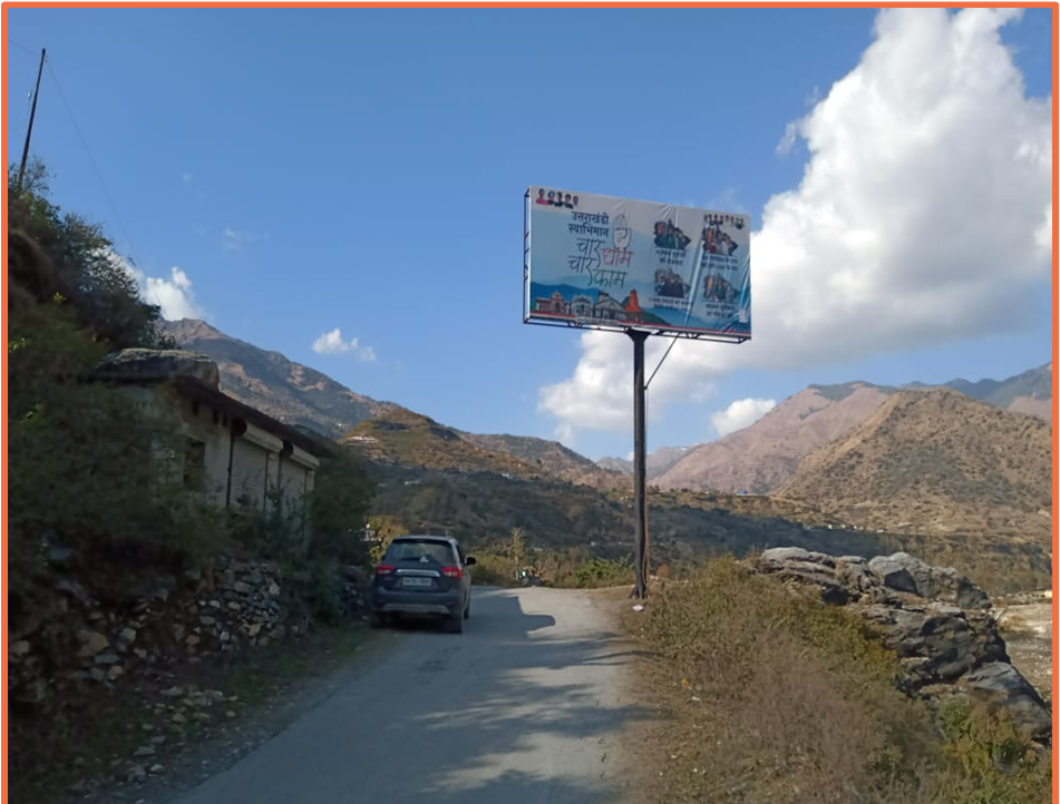 Unipole in Chakrata, Dehradun