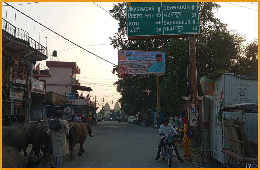 Unipole in Chakrata, Dehradun