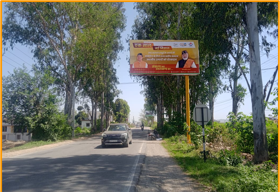 Unipole in Shimla Bypass Road, Dehradun