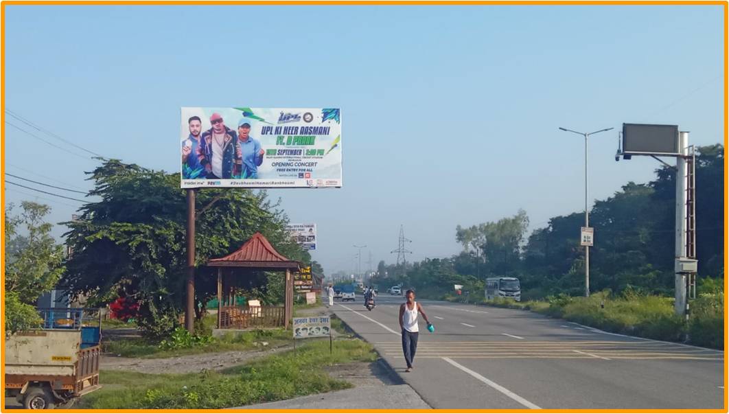 Unipole in Haridwar Road, Dehradun