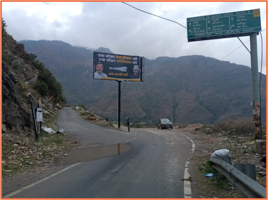 Unipole in Chakrata, Dehradun