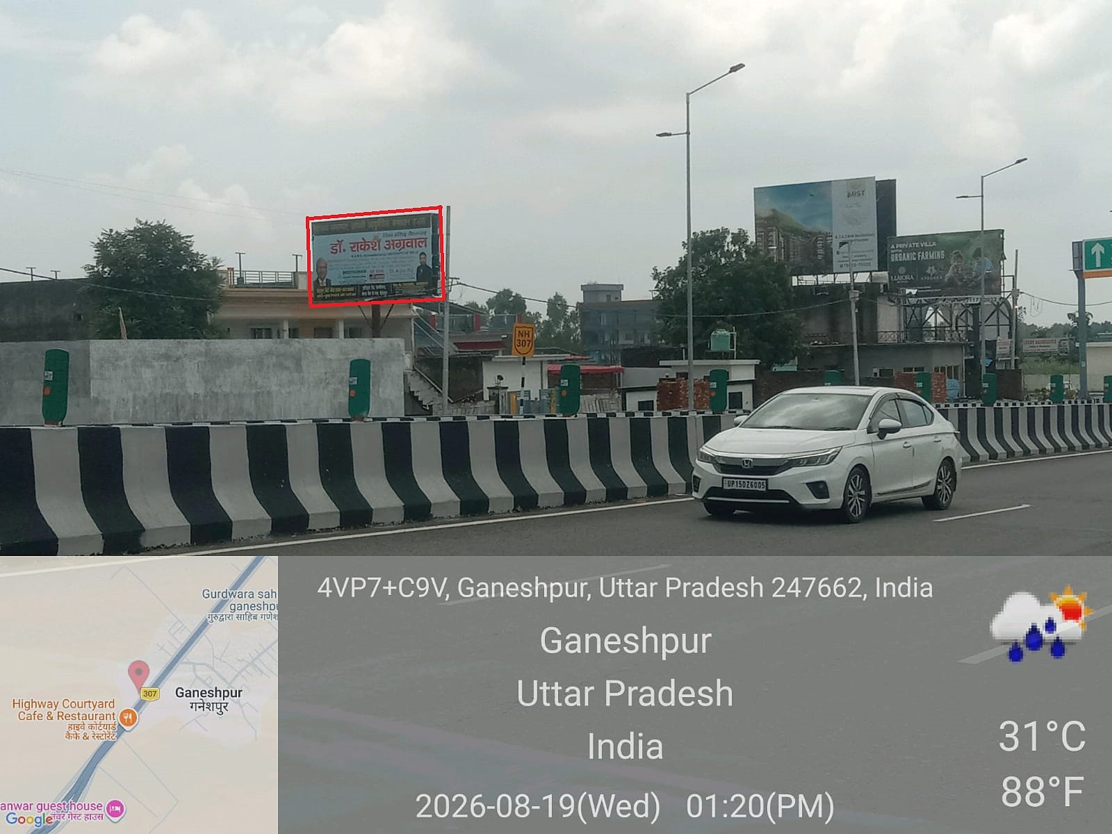 Highways & Expressway Media in Delhi-Dehradun Highway, Dehradun