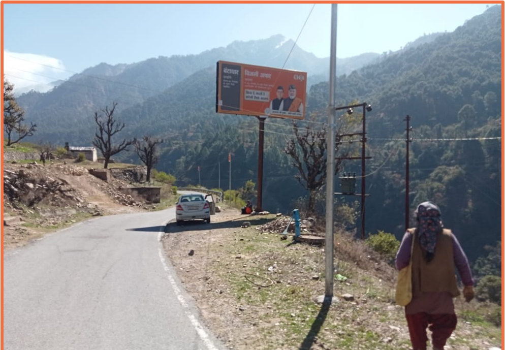 Unipole in Chakrata, Dehradun