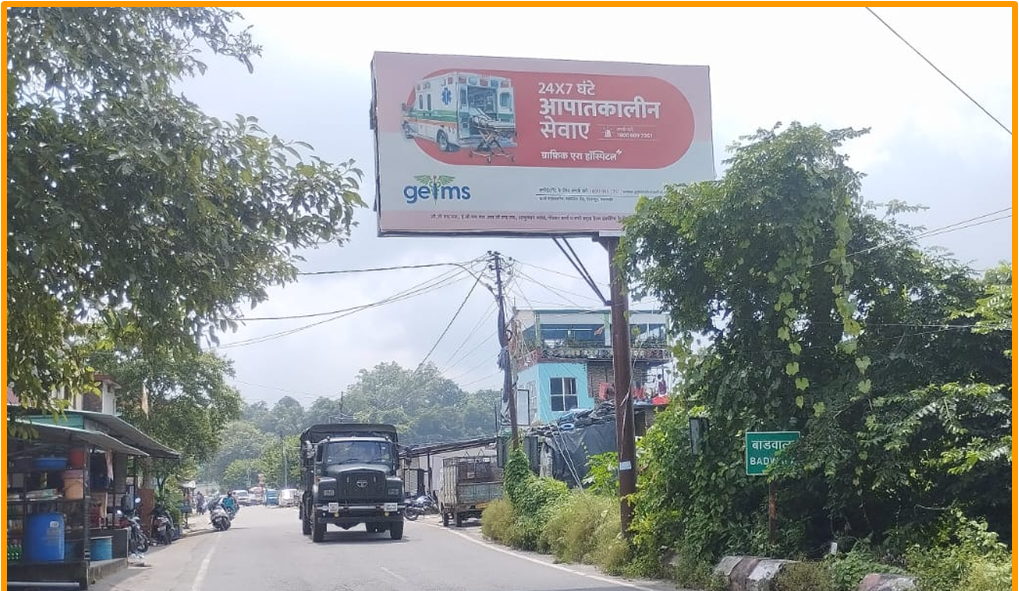 Unipole in Chakrata, Dehradun