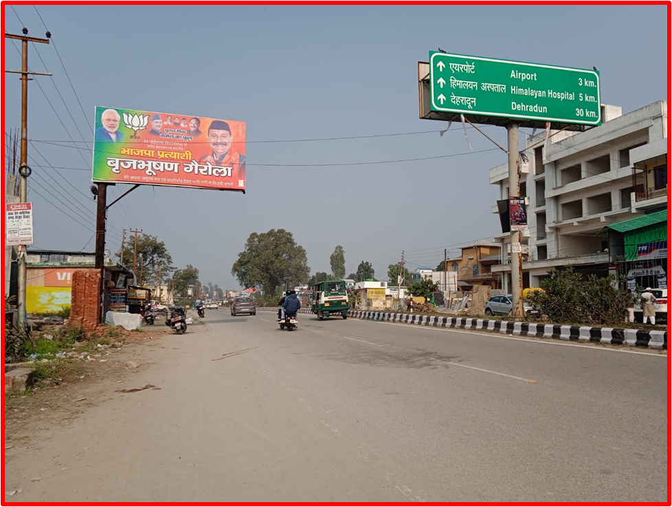 Unipole in Rishikesh Road, Dehradun