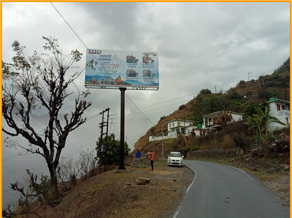 Unipole in Chakrata, Dehradun