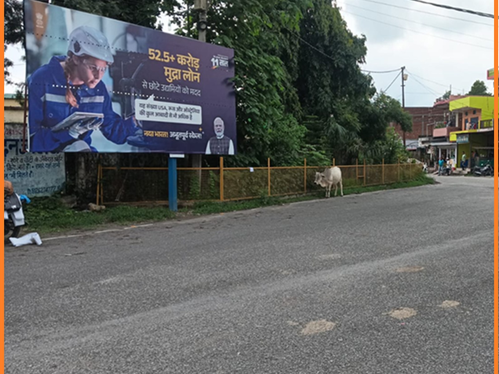 Unipole in Vikasnagar, Dehradun