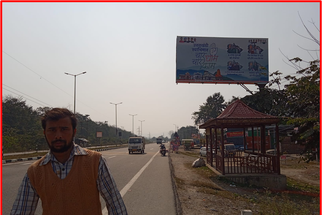Unipole in Haridwar Road, Dehradun