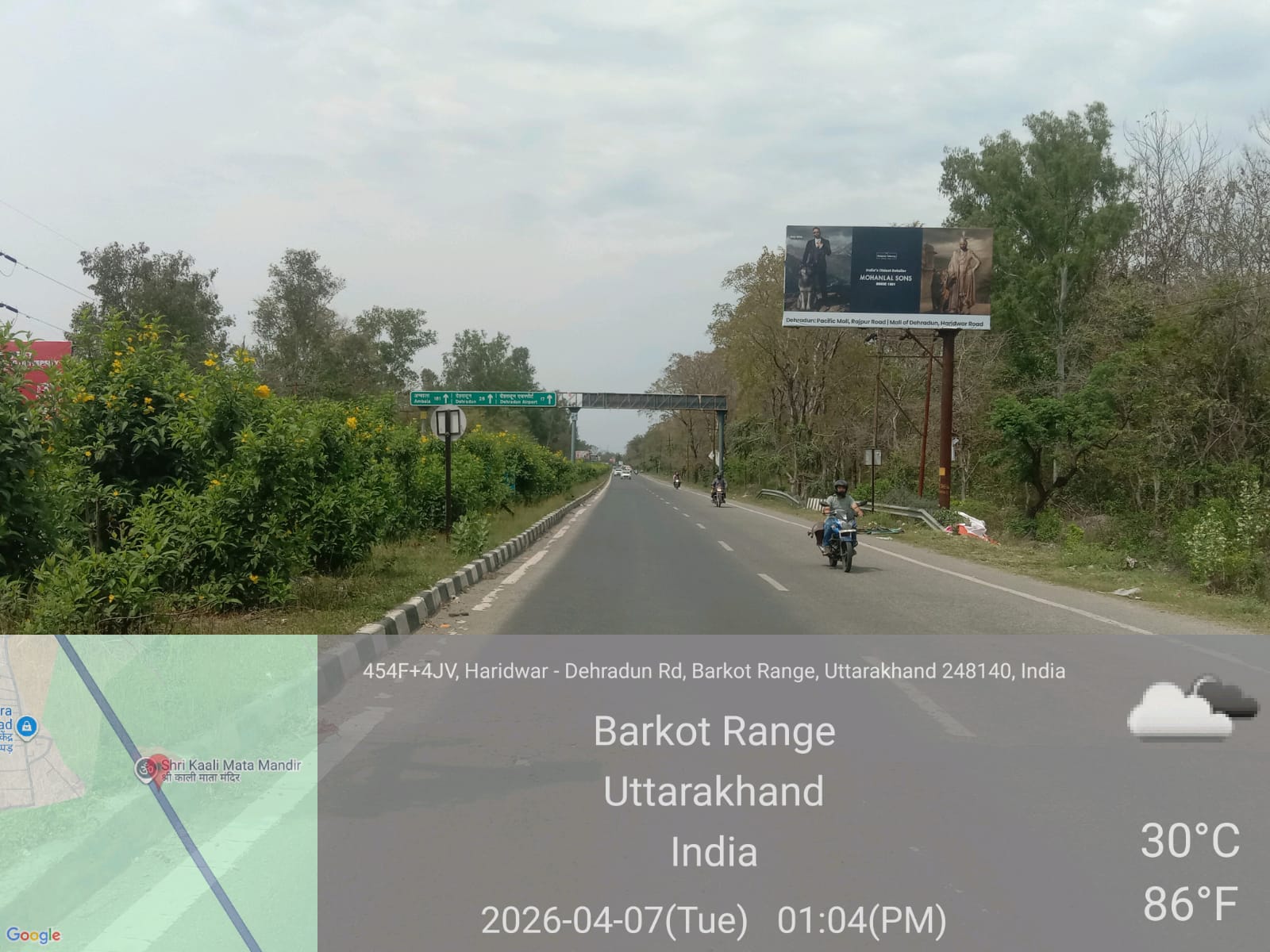 Unipole in Lal Tappar, Dehradun