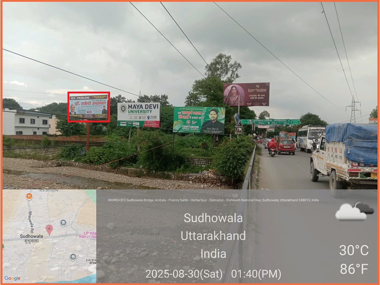 Unipole in Chakrata Road, Dehradun