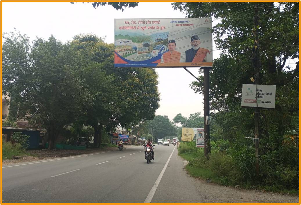 Opp. Clg Bansiwala, Towards Dehradun