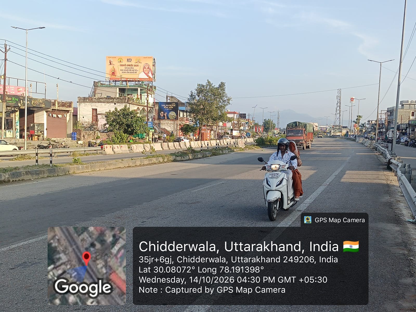 Billboards & Rooftop in Haridwar Road, Dehradun